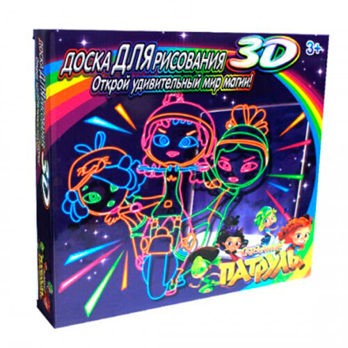 Доска для Рисования 3D